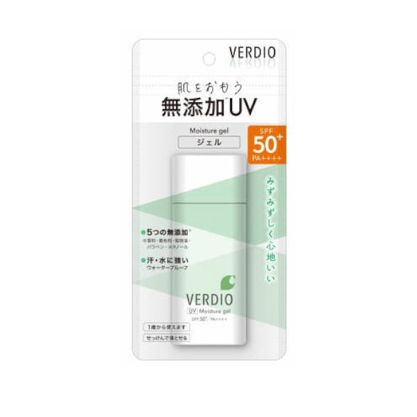Wholesale Deal OMI - Verdio UV Moisture Gel SPF50+ PA++++ - 80g - 2022 Version | Carsha