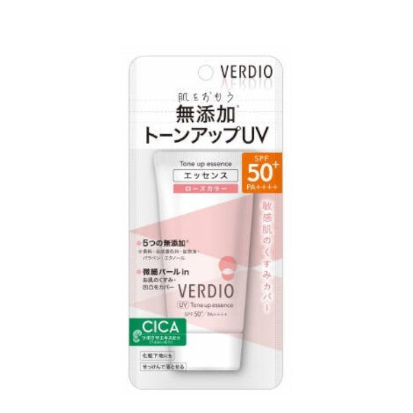 Wholesale Deal OMI - Verdio UV Tone Up Essence SPF50+ PA++++ 2022 Version - 50g | Carsha