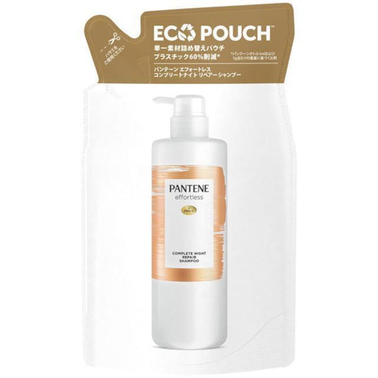 Wholesale Pantene Japan - Effortless Complete Night Repair Shampoo Refill - 350ml | Carsha