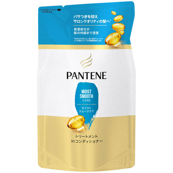 Wholesale Pantene Japan - Moist Smooth Care Treatment Conditioner Refill - 300ml | Carsha