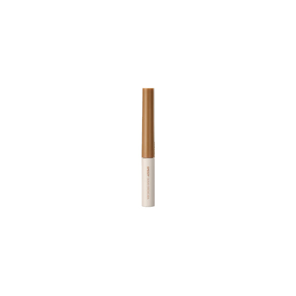 Wholesale peripera - Speedy Skinny Brow Mascara - 3g - 04 Ash Brown | Carsha