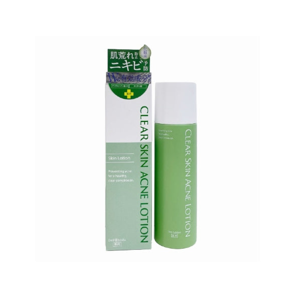 Wholesale Picomonte - Clear Skin Acne Lotion - 120ml | Carsha