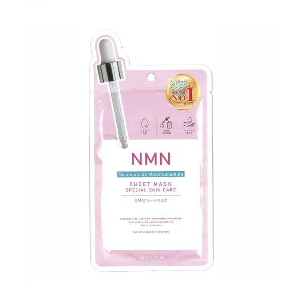 Wholesale Picomonte - Dcure+ NMN Face Mask - 1 pc | Carsha