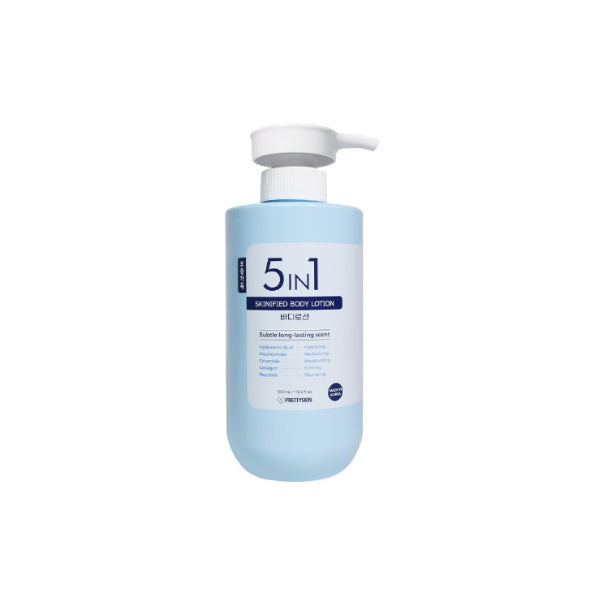 Wholesale PRETTYSKIN - 5 In 1 Skinified Body Lotion - 500ml | Carsha