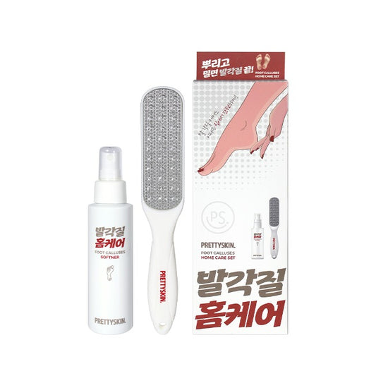 Wholesale PRETTYSKIN - Foot Calluses Home Care Set - 1set 2items | Carsha