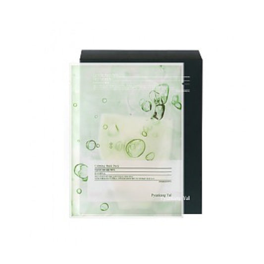 Wholesale Pyunkang Yul - Calming Mask Pack - 10pcs | Carsha