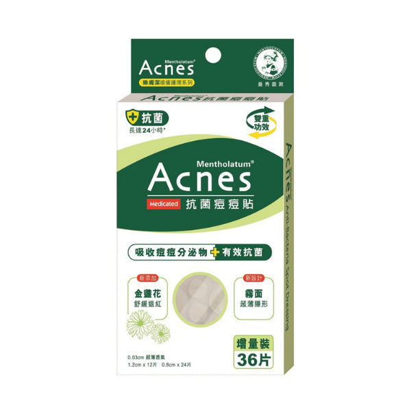 Wholesale Deal Rohto Mentholatum - Acnes Medicated Anti-Bacteria Spot Dressing Twin Pack - 72pcs | Carsha
