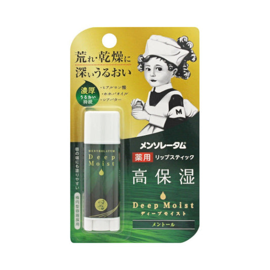 Wholesale Deal Rohto Mentholatum - Deep Moist Lip Balm - 4.5g - Menthol | Carsha