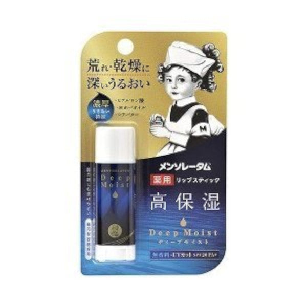 Wholesale Deal Rohto Mentholatum - Deep Moist Lip Balm SPF20 PA+ - 4.5g - Fragrance Free | Carsha