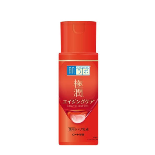 Wholesale Rohto Mentholatum - Hada Labo - Gokujyun Alpha Emulsion - 140ml - 2021 Version | Carsha