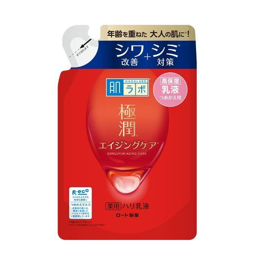 Wholesale Deal Rohto Mentholatum - Hada Labo - Gokujyun Alpha Emulsion Refill - 140ml - 2021 Version | Carsha