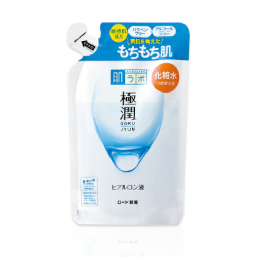 Wholesale Rohto Mentholatum - Hada Labo Gokujyun Hyaluronic Acid Lotion Refill - Moist - 170ml | Carsha