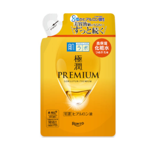 Wholesale Rohto Mentholatum - Hada Labo Gokujyun Premium Lotion Refill - 170ml | Carsha