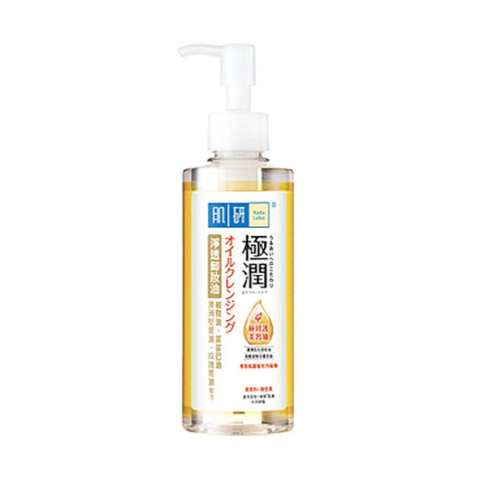 Wholesale Rohto Mentholatum - Hada Labo - Gokujyun - Super Hyaluronic Acid Cleansing Oil - 200ml | Carsha