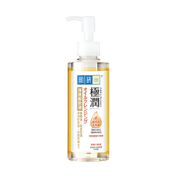 Wholesale Deal Rohto Mentholatum - Hada Labo - Gokujyun - Super Hyaluronic Acid Cleansing Oil - 200ml | Carsha