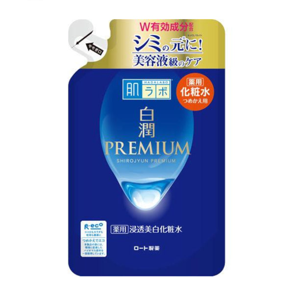 Wholesale Rohto Mentholatum - Hada Labo Shirojyun Premium Whitening Lotion Refill - 170ml - Light | Carsha