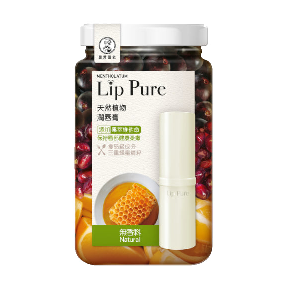 Wholesale Rohto Mentholatum - Lip Pure Lip Balm - 1pc - Natural | Carsha