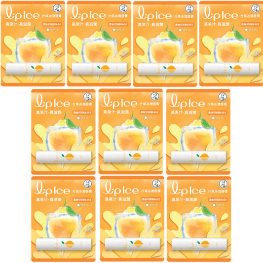 Wholesale Rohto Mentholatum - LipIce Lip Balm - 1pc - Lemon 10ea Set | Carsha