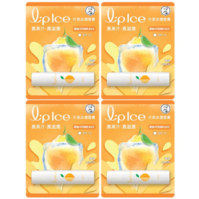 Wholesale Rohto Mentholatum - LipIce Lip Balm - 1pc - Lemon 4ea Set | Carsha