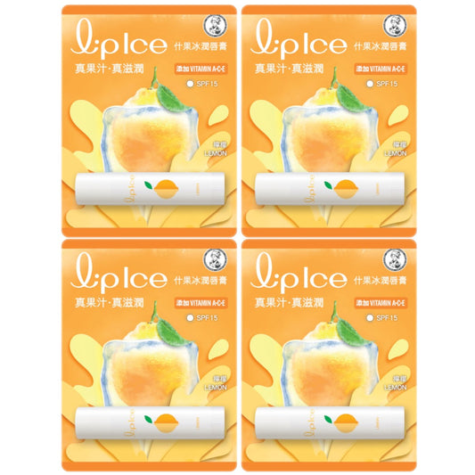 Wholesale Rohto Mentholatum - LipIce Lip Balm - 1pc - Lemon 4ea Set | Carsha