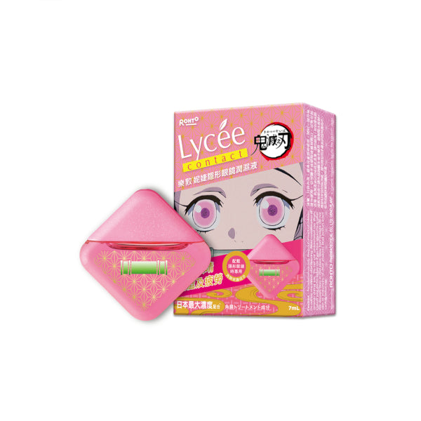 Wholesale Rohto Mentholatum - Lycee Contact Eye Drops - 7ml Random Version | Carsha