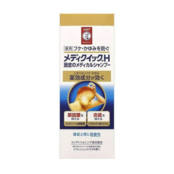 Wholesale Rohto Mentholatum - Medical Shampoo - 200ml | Carsha