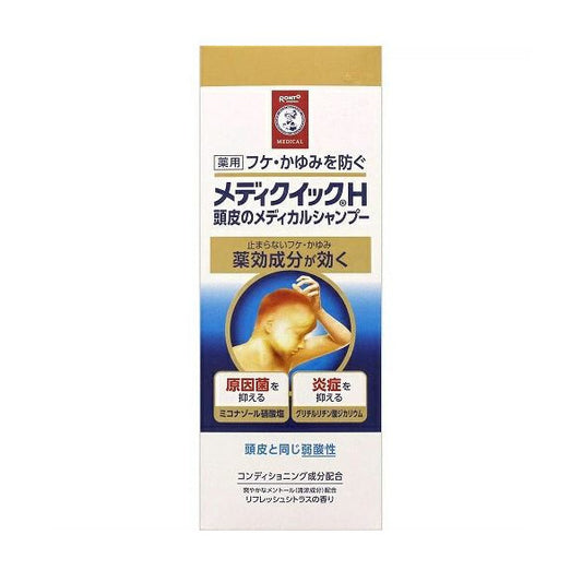 Wholesale Rohto Mentholatum - Medical Shampoo - 200ml | Carsha