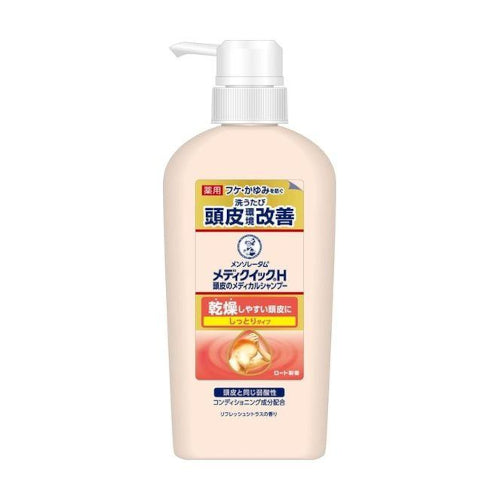 Wholesale Rohto Mentholatum - Mediquick H Scalp Shampoo Moist Pump - 320ml | Carsha