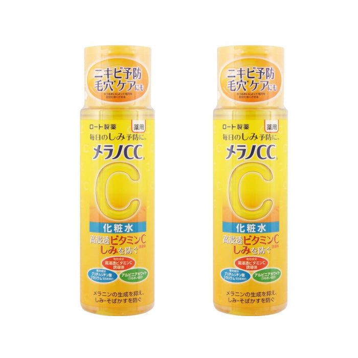 Wholesale Rohto Mentholatum - Melano CC Brightening Lotion Japan Version - Normal - 170ml 2ea Set | Carsha