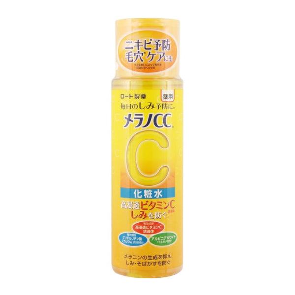 Wholesale Rohto Mentholatum - Melano CC Brightening Lotion Japan Version - Normal - 170ml | Carsha