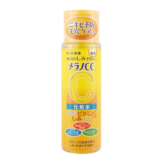 Wholesale Rohto Mentholatum - Melano CC Brightening Lotion Japan Version - Normal - 170ml | Carsha