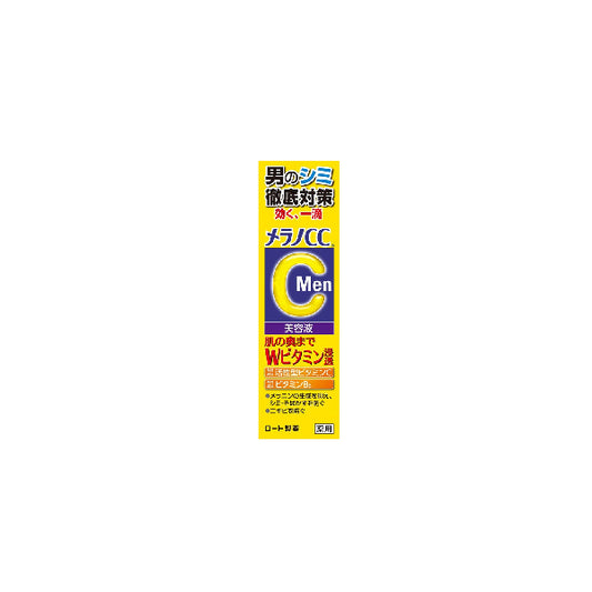 Wholesale Rohto Mentholatum - Melano CC Men Anti-Blemish Concentration Serum - 20ml | Carsha