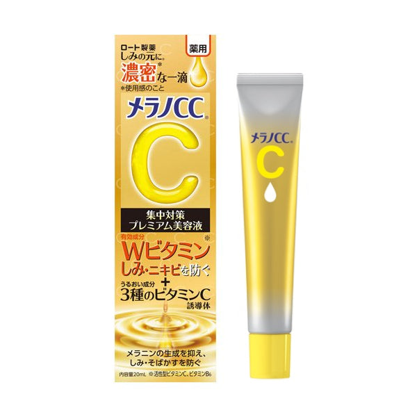 Wholesale Rohto Mentholatum - Melano CC Premium Brightening Essence Japan Version - 20ml | Carsha