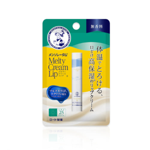 Wholesale Rohto Mentholatum - Melty Cream Lip Balm SPF25 PA+++ - Fragrance Free | Carsha
