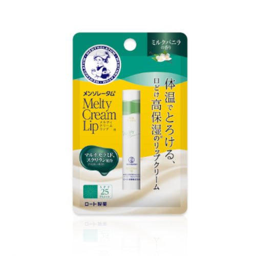Wholesale Rohto Mentholatum - Melty Cream Lip Balm SPF25 PA+++ - Milk Vanilla | Carsha