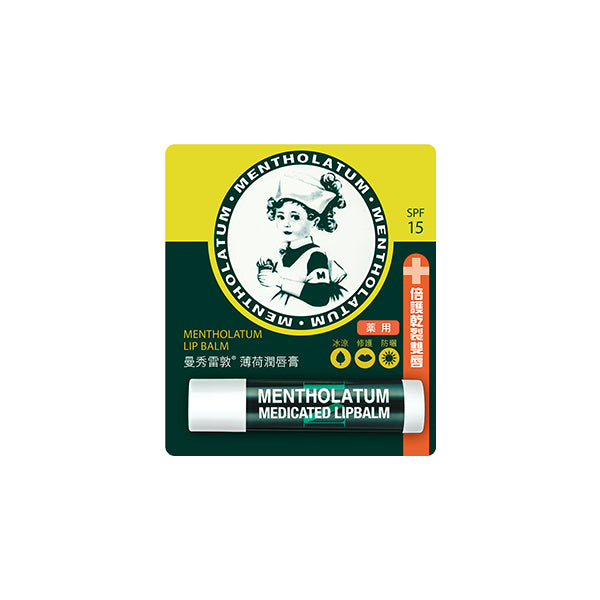 Wholesale Rohto Mentholatum - Mentholatum Lip Balm - 1pc | Carsha