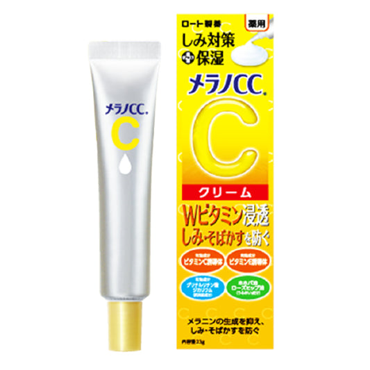 Wholesale Rohto Mentholatum - Melano CC Brightening Vitamin C Moisturizing Cream - 23g | Carsha