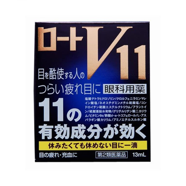 Wholesale Rohto Mentholatum - Rohto V11 Eye Drops - 13ml | Carsha