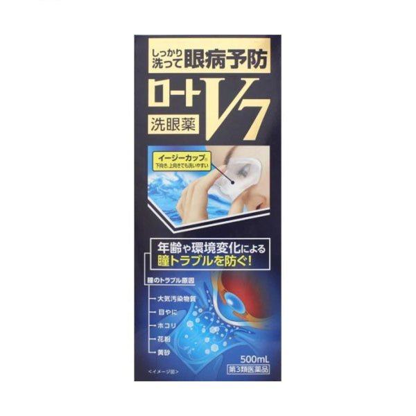 Wholesale Rohto Mentholatum - Rohto V7 Eye Wash - 500ml | Carsha