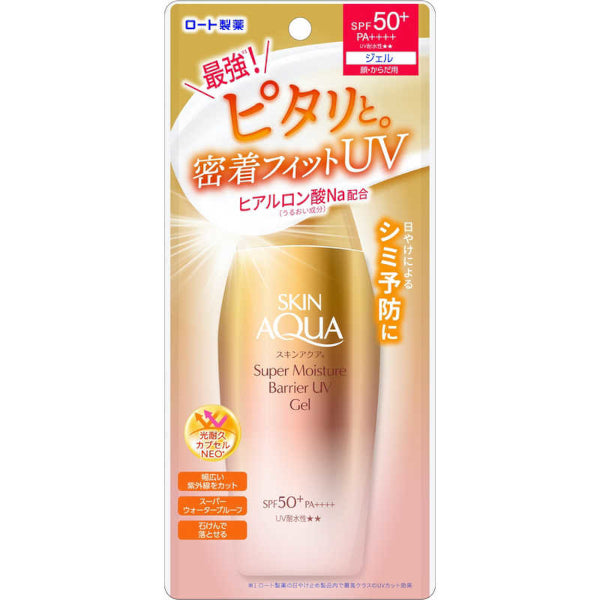 Wholesale Rohto Mentholatum - Skin Aqua Super Moisture Barrier UV Gel SPF50+ PA++++ - 100g | Carsha
