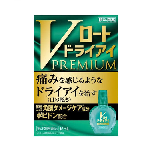 Wholesale Rohto Mentholatum - V Rohto Premium Dry Eye Drops - 15ml | Carsha
