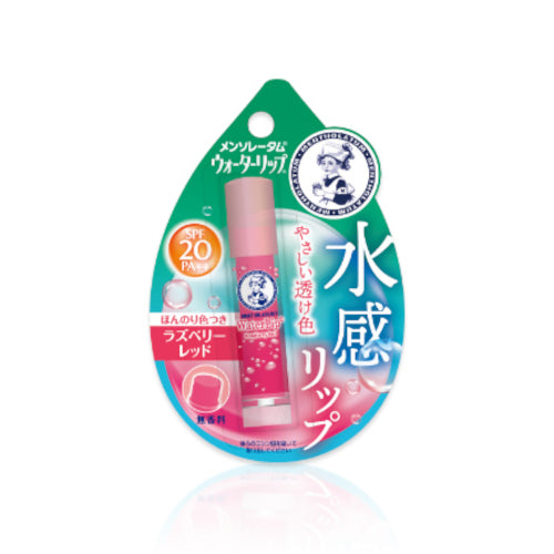 Wholesale Rohto Mentholatum - Water Lip Balm SPF20 PA++ - 4.5g - Raspberry Red | Carsha