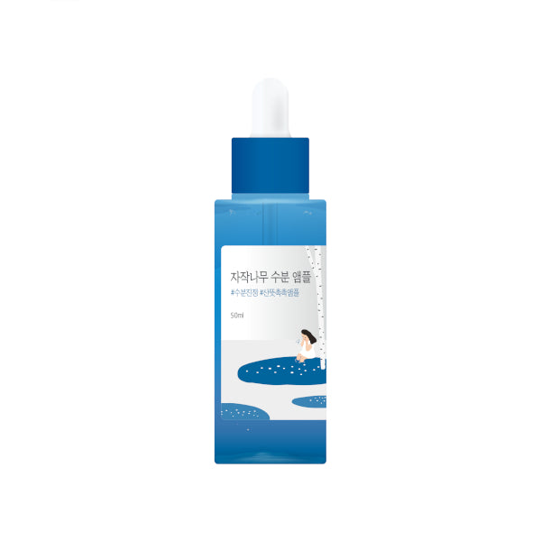 Wholesale DEAL Round Lab - Birch Juice Ampoule - 50ml | Carsha
