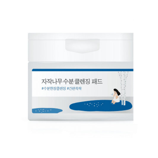 Wholesale Deal Round Lab - Birch Juice Cleansing Pad - 60ea | Carsha
