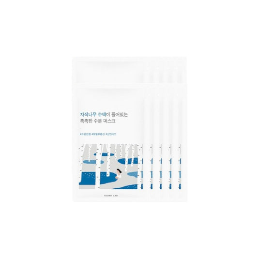Round Lab - Birch Juice Moisturizing Mask Sheet (10ea) Set