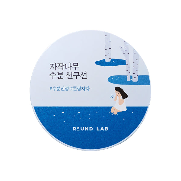 Wholesale Round Lab - Birch Juice Moisturizing Sun Cushion SPF50+ PA++++ - 15g | Carsha