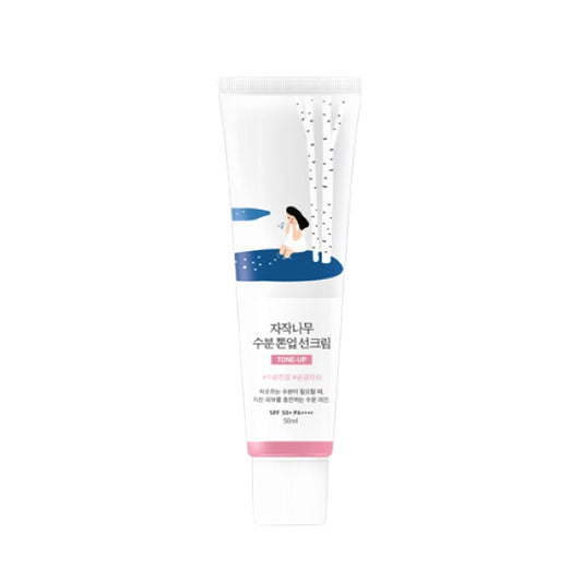 Wholesale Deal Round Lab - Birch Juice Moisturizing Tone-up Sun Cream SPF50+ PA++++ - 50ml | Carsha