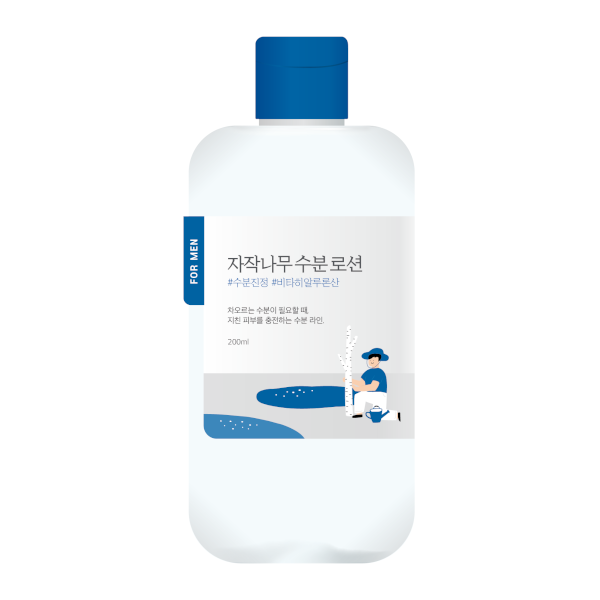 Wholesale DEAL Round Lab - For Men Birch Juice Moisturizing Lotion - 200ml | Carsha
