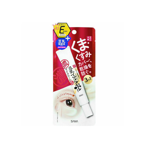 Wholesale SANA - Soy Milk Sheer & Moisture Eye Cream - 20g | Carsha
