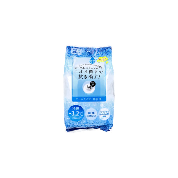 Wholesale Shiseido - Ag Deo 24 Clear Shower Sheet and Cool - 30pcs - Unscented | Carsha